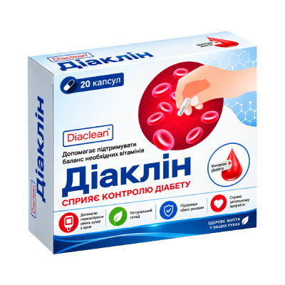 Дієтична добавка Fatasa